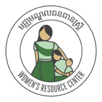 妇女资源中心